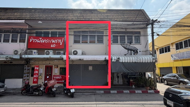 ด่วนมาก! ขายอาคารพาณิชย์ 2 ชั้น 19 ตรว พื้นที่ใช้สอย 240 ตรม ทำเลลงทุน เสนานิคม ซอย 42 (อมรพันธ์ 9) 3 ห้องนอน 2 ห้องน้ำ ทำเลทอง BTS เสนานิคม