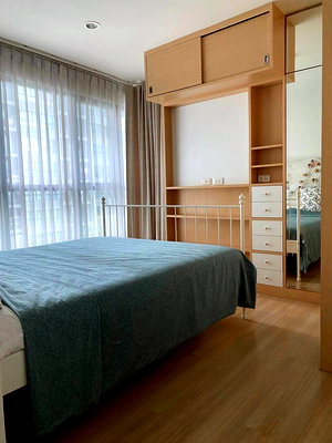 ขายคอนโด : ขาย คอนโด เดอะเบส แจ้งวัฒนะ  2 ห้องนอน ราคาพิเศษ