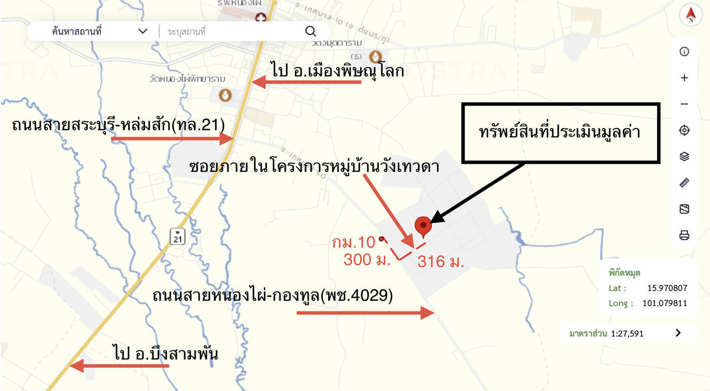รูป บ้านเดี่ยว 3080 ตร.วา วังเทวดา หนองไผ่ เพชรบูรณ์ 4.3M - รูปที่ 23/24