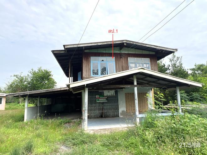 picture HOME 740 Sq.w. Muang Nakhon Sawan Nakhon Sawan for 1.3M - 2/44