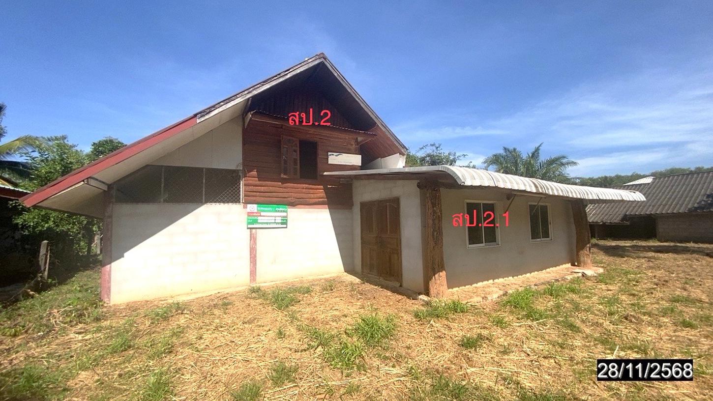 รูป บ้านเดี่ยว 257 ตร.วา บ้านดุง อุดรธานี 969,000 - รูปที่ 17/26