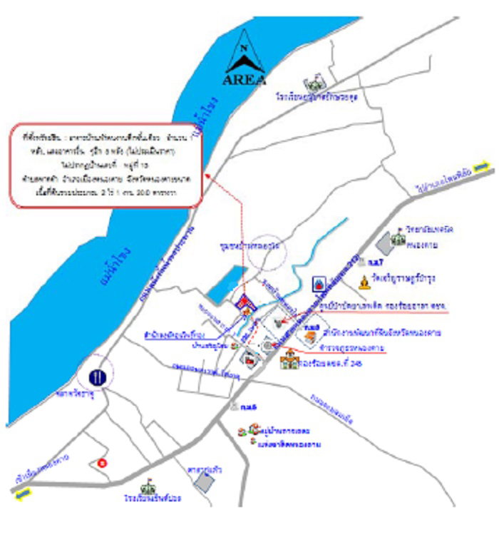 picture LAND 920 Sq.w. Muang Nong Khai Nongkai for 1.6M - 3/3