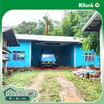 รูป บ้านเดี่ยว 125 ตร.วา ทุ่งฝน อุดรธานี 1.9M - รูปที่ 20/22