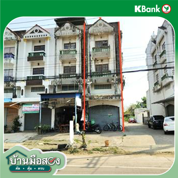 รูป อาคารพาณิชย์ 21.4 ตร.วา เมืองอุตรดิตถ์ อุตรดิตถ์ 2.1M - รูปที่ 34/36