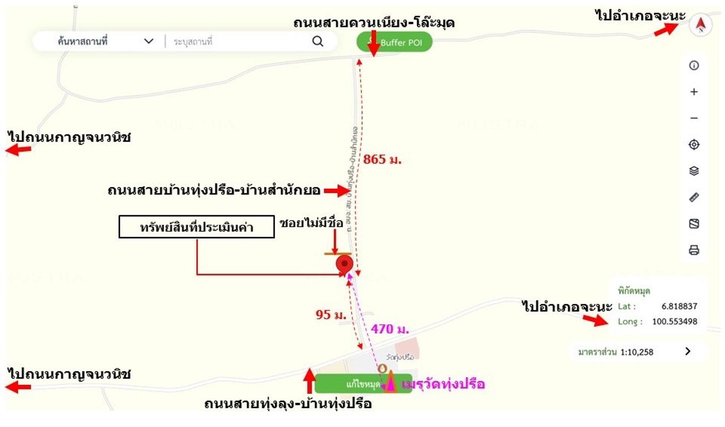 picture LAND 310 Sq.w. Hat Yai Songkhla for 1.1M - 22/22