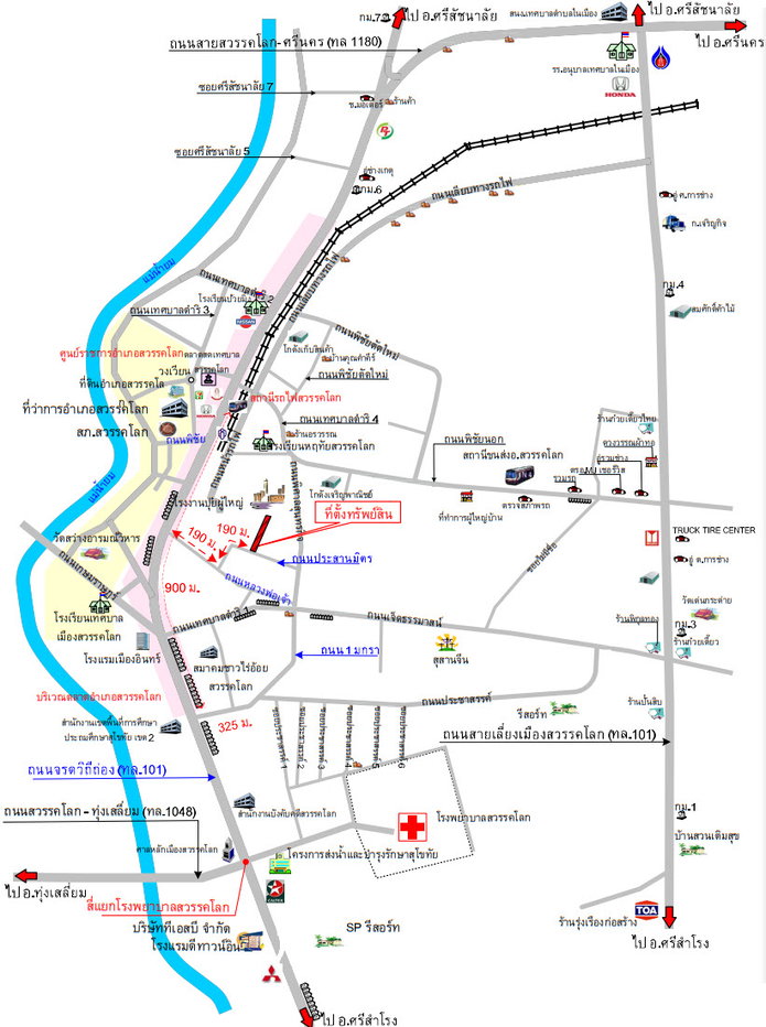 picture LAND 833.5 Sq.w. Sawankhalok Sukhothai for 5.9M - 2/2