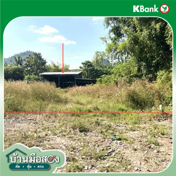 picture FACTORY 1686.3 Sq.w. Nong Chang Uthai Thani for 856,000 - 22/24