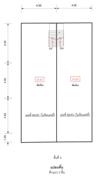 รูป อาคารพาณิชย์ 42.6 ตร.วา อำเภอเมืองขอนแก่น ขอนแก่น 3.4M - รูปที่ 7/8
