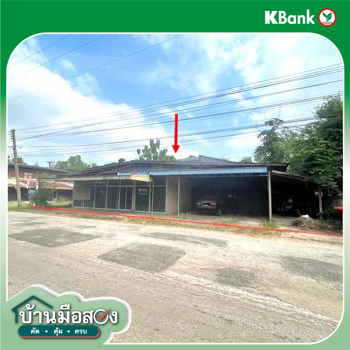 รูป บ้านเดี่ยว 573.6 ตร.วา เรณูนคร นครพนม 1.8M - รูปที่ 36/38