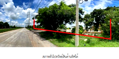 สำนักงาน พระนครศรีอยุธยา : อาคารสำนักงาน 7852 ตร.วา นครหลวง ภาคกลาง นครหลวง พระนครศรีอยุธยา 85.8M