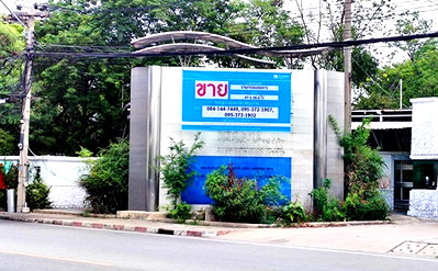 LAND 18930.6 Sq.w. Muang Samut Sakhon Samut Sakhon for 532.4M