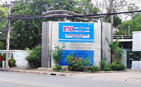 LAND 18930.6 Sq.w. Muang Samut Sakhon Samut Sakhon for 532.4M