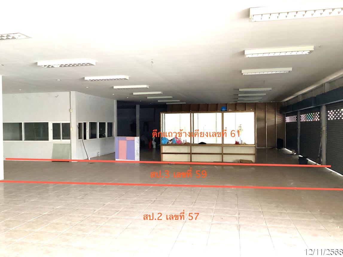 รูป อาคารพาณิชย์ 57.2 ตร.วา นาทวี สงขลา 5.4M - รูปที่ 22/28