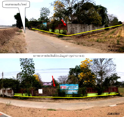 ที่ดิน คลองขลุง กำแพงเพชร : ที่ดินพร้อมสิ่งปลูกสร้าง 1502.7 ตร.วา อำเภอคลองขลุง กำแพงเพชร 14.5M