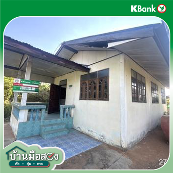 picture HOME 180 Sq.w. Khong Nakhon Ratchasima for 295,000 - 26/28
