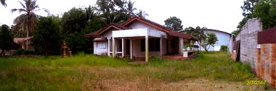 ที่ดิน พัทลุง : ที่ดินพร้อมสิ่งปลูกสร้าง 1680 ตร.วา อำเภอเขาชัยสน พัทลุง 3.2M