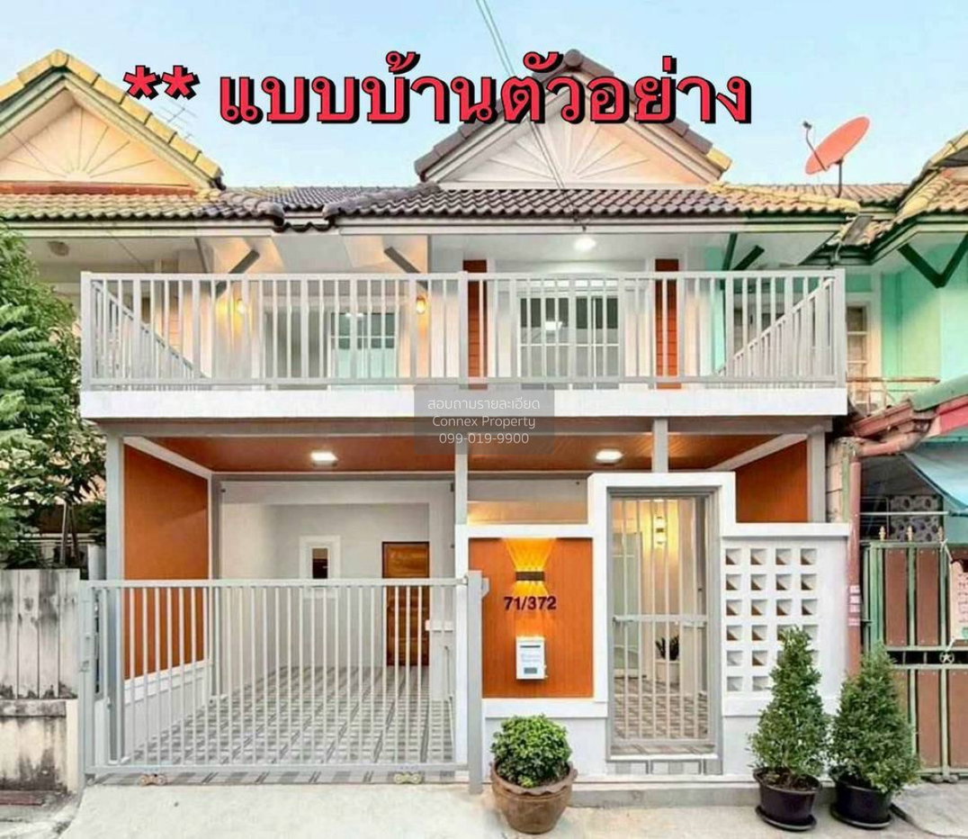 รูป ขายทาวน์เฮ้าส์/ทาวน์โฮม  พฤกษา บางใหญ่ รีโนเวทใหม่ บางแม่นาง บางใหญ่ นนทบุรี CX-150954 ✅ ทักไลน์ @connexproperty ตอบทันที ทีมงานมืออาชีพ ✅ - รูปที่ 1/7