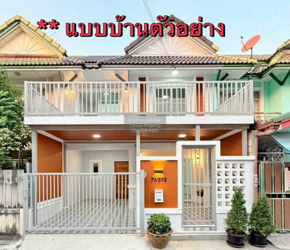 ขายทาวน์เฮ้าส์/ทาวน์โฮม พฤกษา บางใหญ่ รีโนเวทใหม่ บางแม่นาง บางใหญ่ นนทบุรี CX-150954 ✅ ทักไลน์ @connexproperty ตอบทันที ทีมงานมืออาชีพ ✅