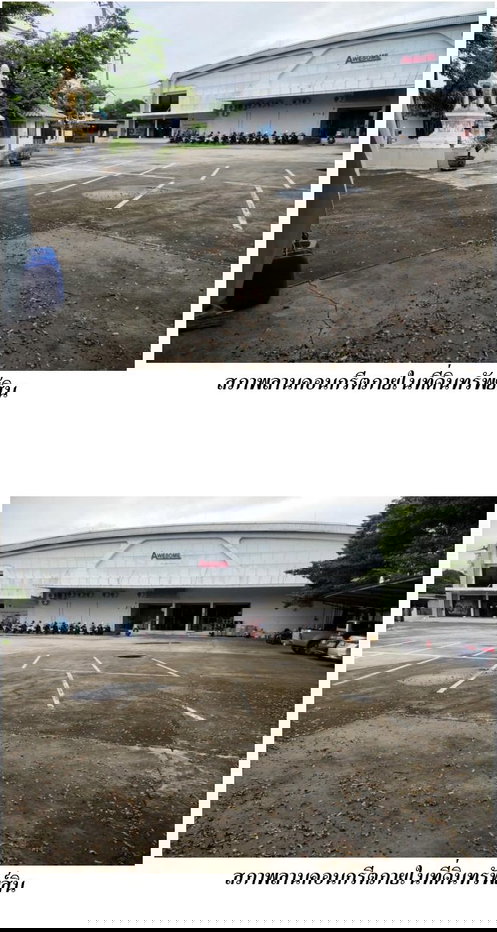 picture OFFICE 849 Sq.w. Lat Phrao Bangkok for 130M - 12/14