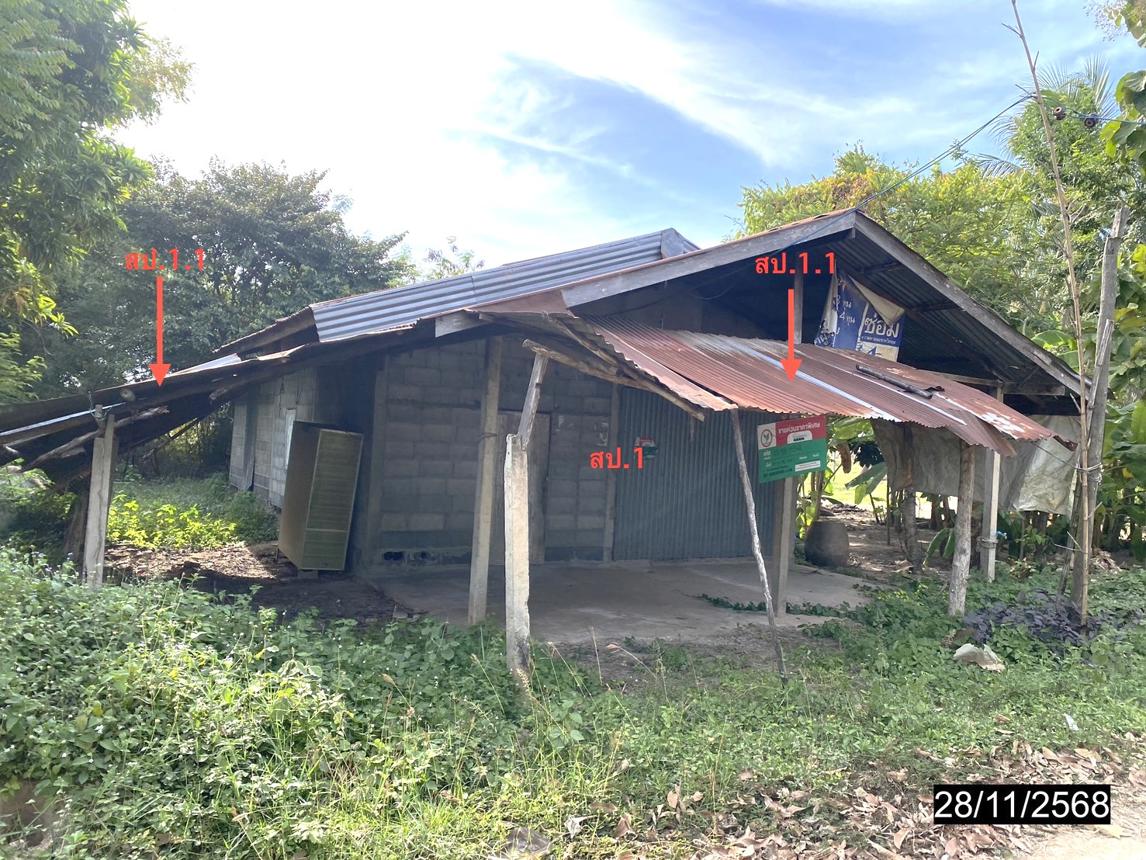 รูป บ้านเดี่ยว 118 ตร.วา หนองกุงศรี กาฬสินธุ์ 518,000 - รูปที่ 27/32