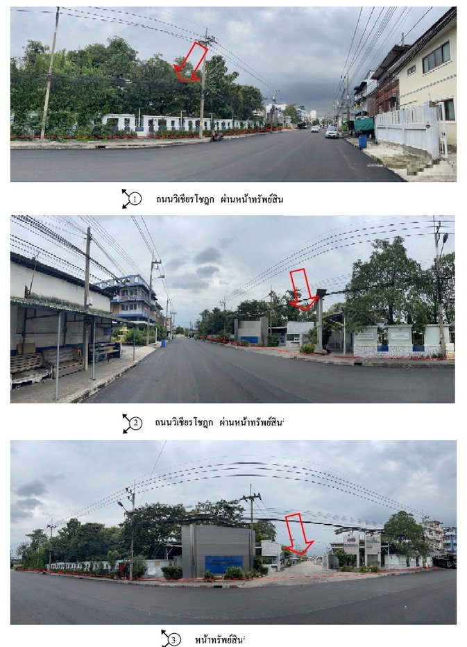 รูป ที่ดินพร้อมสิ่งปลูกสร้าง 18930.6 ตร.วา อำเภอเมืองสมุทรสาคร สมุทรสาคร 562.6M - รูปที่ 4/13