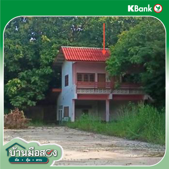 picture HOME 1133 Sq.w. Wachirabarami Phichit for 3.3M - 16/18