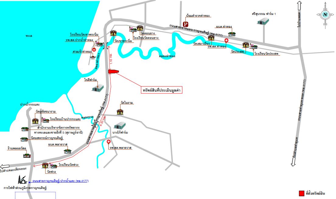รูป ที่ดินพร้อมสิ่งปลูกสร้าง 1071 ตร.วา อำเภอกาญจนดิษฐ์ สุราษฎร์ธานี 5M - รูปที่ 7/7