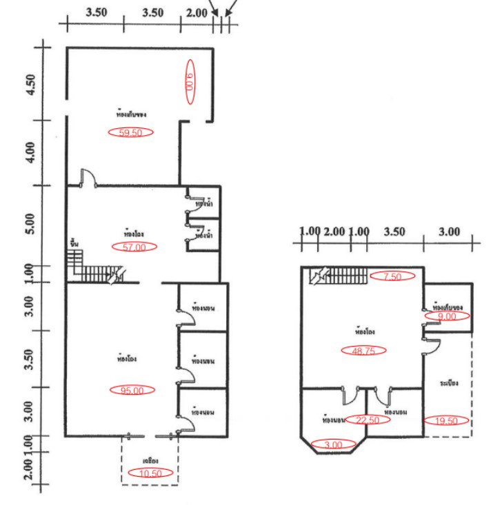 picture LAND 112 Sq.w. Pra Thai Nakhon Ratchasima for 1.4M - 5/13