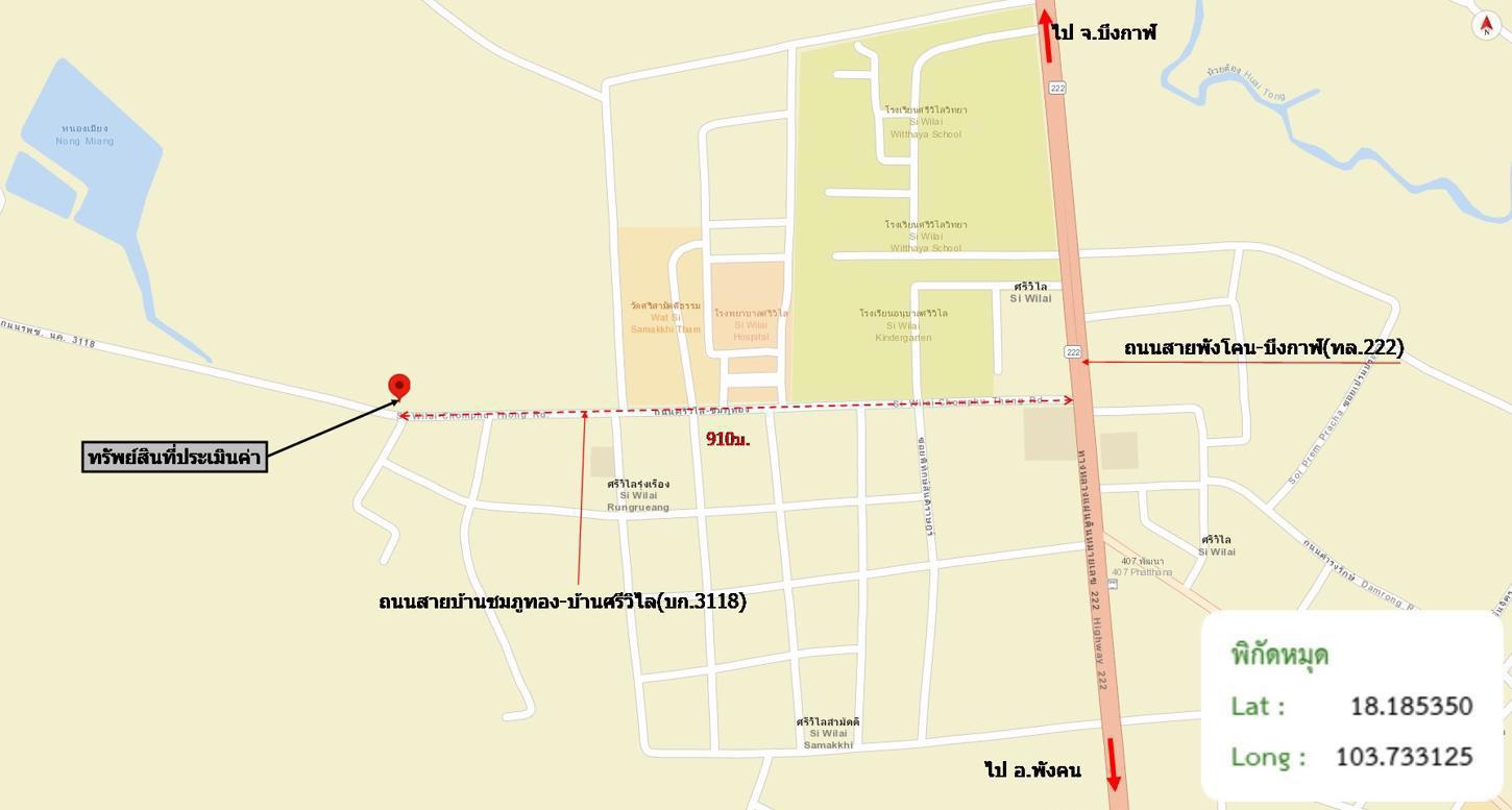 picture HOME 128 Sq.w. Nongkai for 2.5M - 29/30