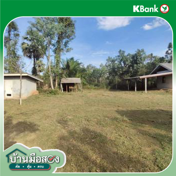 รูป บ้านเดี่ยว 23335 ตร.วา เมืองอุดรธานี อุดรธานี 9.5M - รูปที่ 28/30
