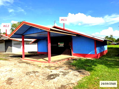 Houses for sale Sakon Nakhon : HOME 3969 Sq.w. Charoen Sin Sakon Nakhon for 5.6M