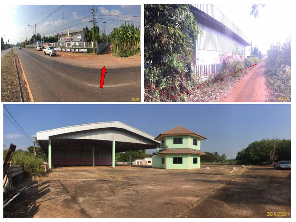 picture LAND 5576 Sq.w. Na Kae Nakhon Phanom for 5.2M - 2/3