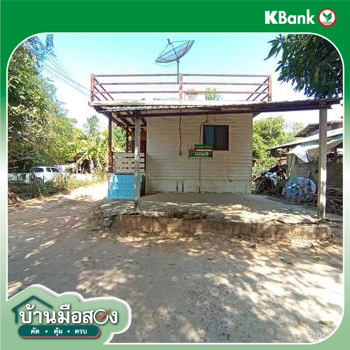 รูป บ้านเดี่ยว 40 ตร.วา ยางสีสุราช มหาสารคาม 617,000 - รูปที่ 28/30