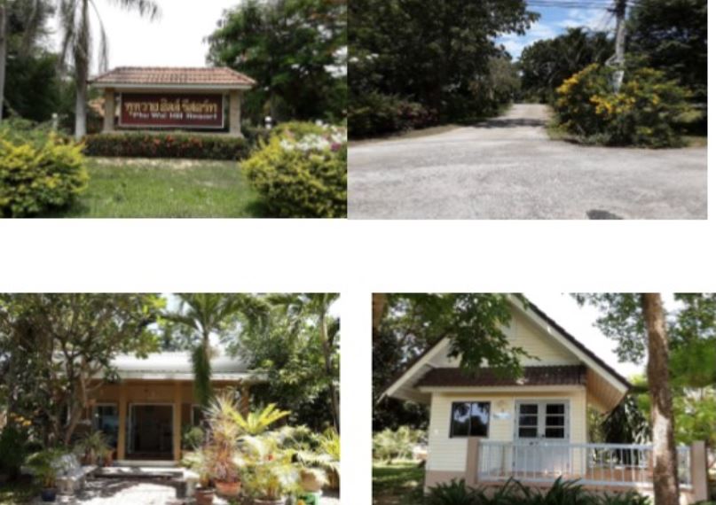 picture LAND 755.3 Sq.w. Cha-Am Petchburi for 4.7M - 4/5