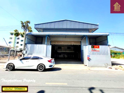 ขายโรงงาน : ขายโกดัง พร้อมใช้งาน ซอยไทยประกัน เทพารักษ์ พื้นที่สีม่วง 75 ตารางวา