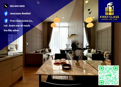 Condos for rent BTS Asok : Condo For Rent Noble Around Sukhumvit 33