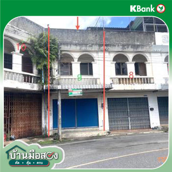 picture HOME 19.8 Sq.w. Wiang Sa Surat Thani for 1.5M - 20/22