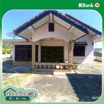 รูป บ้านเดี่ยว 189 ตร.วา เมืองเชียงราย เชียงราย 3.4M - รูปที่ 44/46