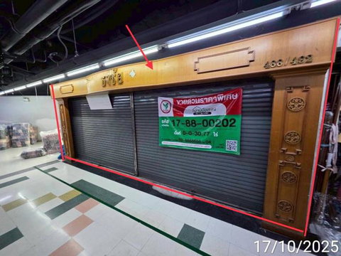 OFFICE 30.77 Sq.w. Pom Prap Sattru Phai Bangkok for 5.4M