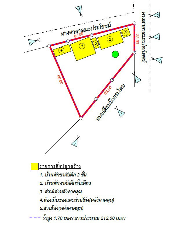 picture LAND 600 Sq.w. Pra Thai Nakhon Ratchasima for 4.4M - 12/17