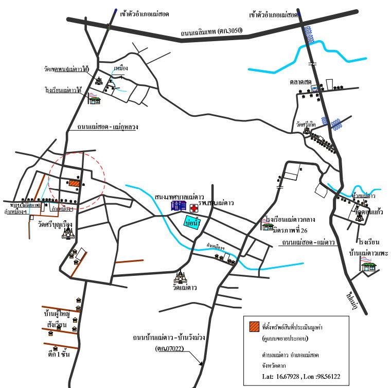 picture LAND 141.6 Sq.w. Mae Sod Tak for 3.1M - 6/6