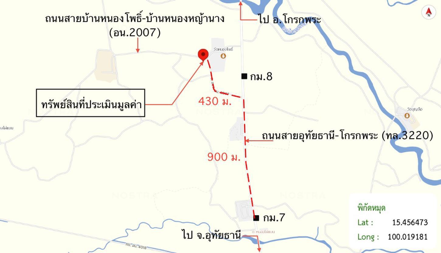 รูป บ้านเดี่ยว 571 ตร.วา เมืองอุทัยธานี อุทัยธานี 1.5M - รูปที่ 29/30