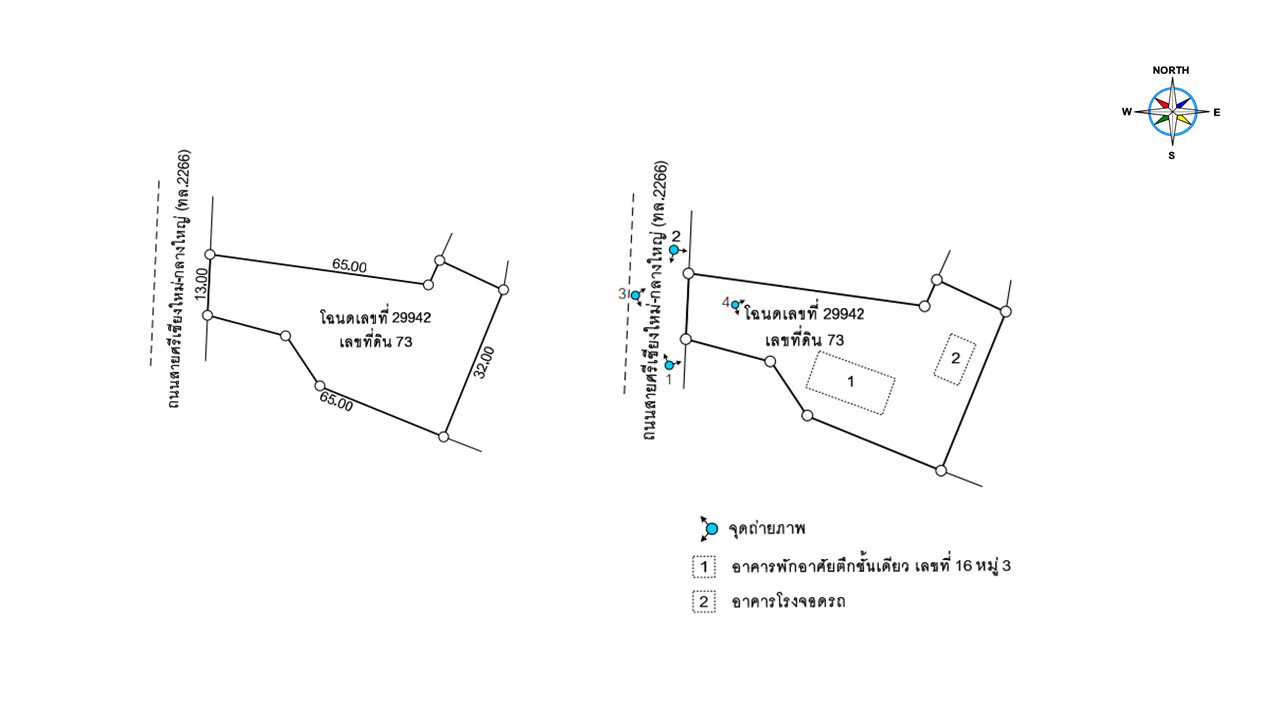 picture LAND 325 Sq.w. Ban Phu Udon Thani for 1.7M - 2/3