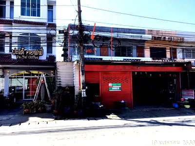 อาคารพาณิชย์ การไฟฟ้าส่วนภูมิภาคเชียงราย : อาคารพาณิชย์ 38 ตร.วา เมืองเชียงราย เชียงราย 2.5M