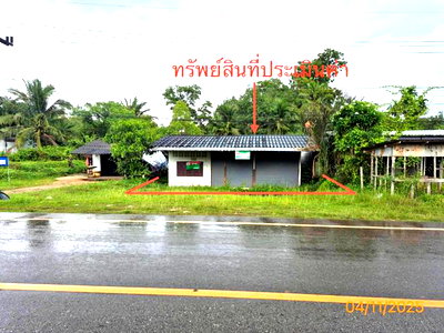 HOME 98 Sq.w. Bang Khan Nakhon Sri Thammarat for 2.1M