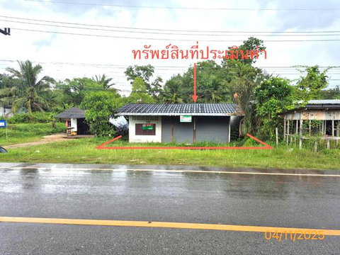 บ้านเดี่ยว 98 ตร.วา บางขัน นครศรีธรรมราช 1.5M