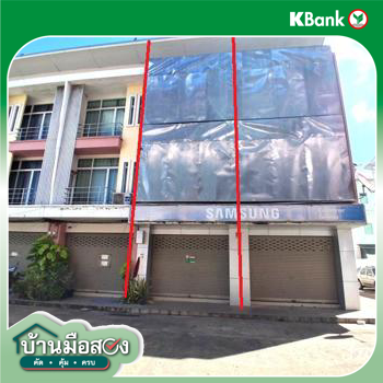 รูป อาคารพาณิชย์ 17.3 ตร.วา อาฐิญา โมเดิล ไลฟ์ เมืองร้อยเอ็ด ร้อยเอ็ด 2.1M - รูปที่ 28/30