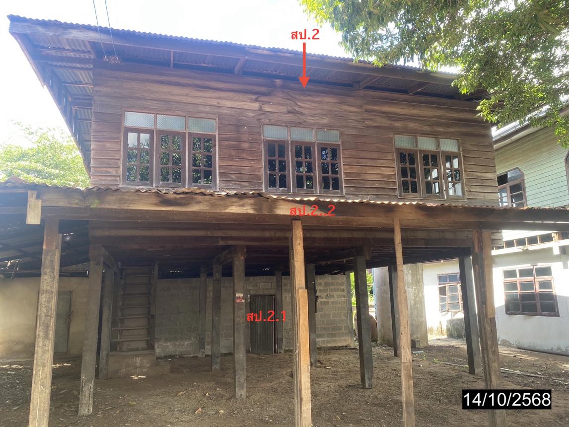 รูป บ้านเดี่ยว 165 ตร.วา ยางตลาด กาฬสินธุ์ 656,000 - รูปที่ 26/40