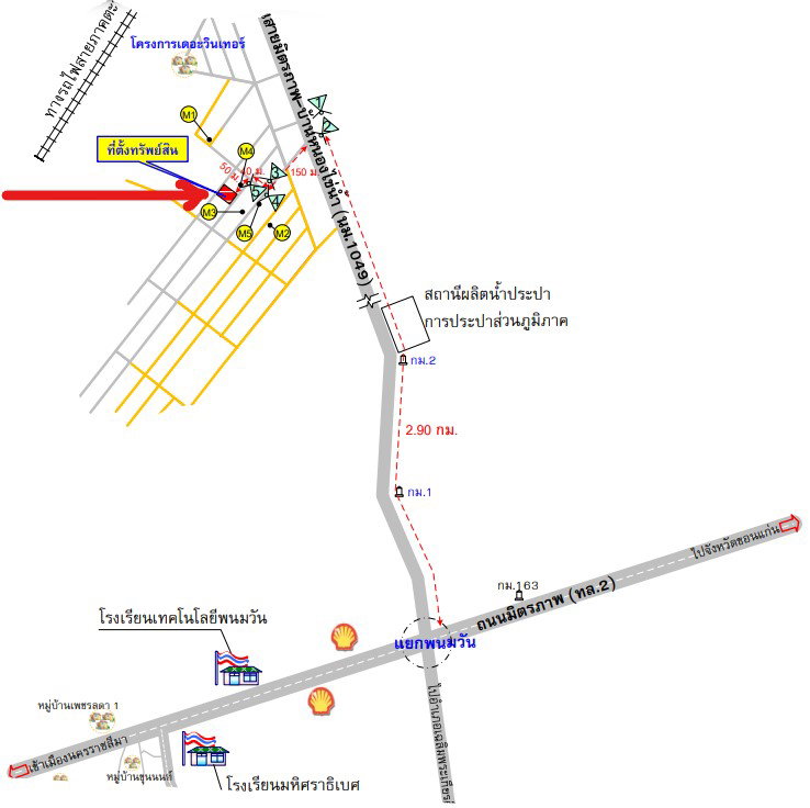 picture LAND 287.4 Sq.w. Muang Nakhon Ratchasima Nakhon Ratchasima for 2M - 7/7