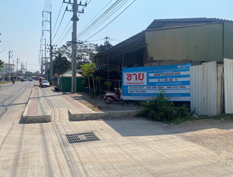 รูป ที่ดินพร้อมสิ่งปลูกสร้าง 2583.9 ตร.วา อำเภอกระทุ่มแบน สมุทรสาคร 50.6M - รูปที่ 4/8